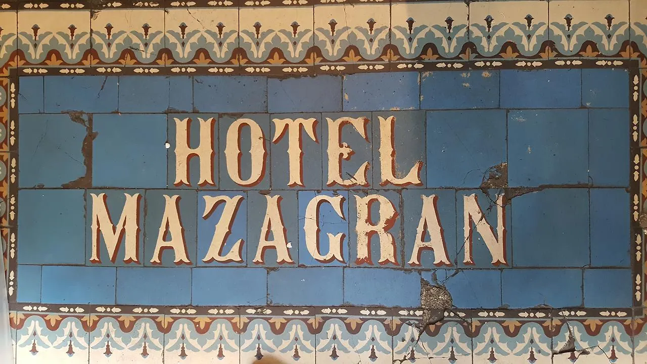 Hotel Mazagran Paris 3*,  Fransa